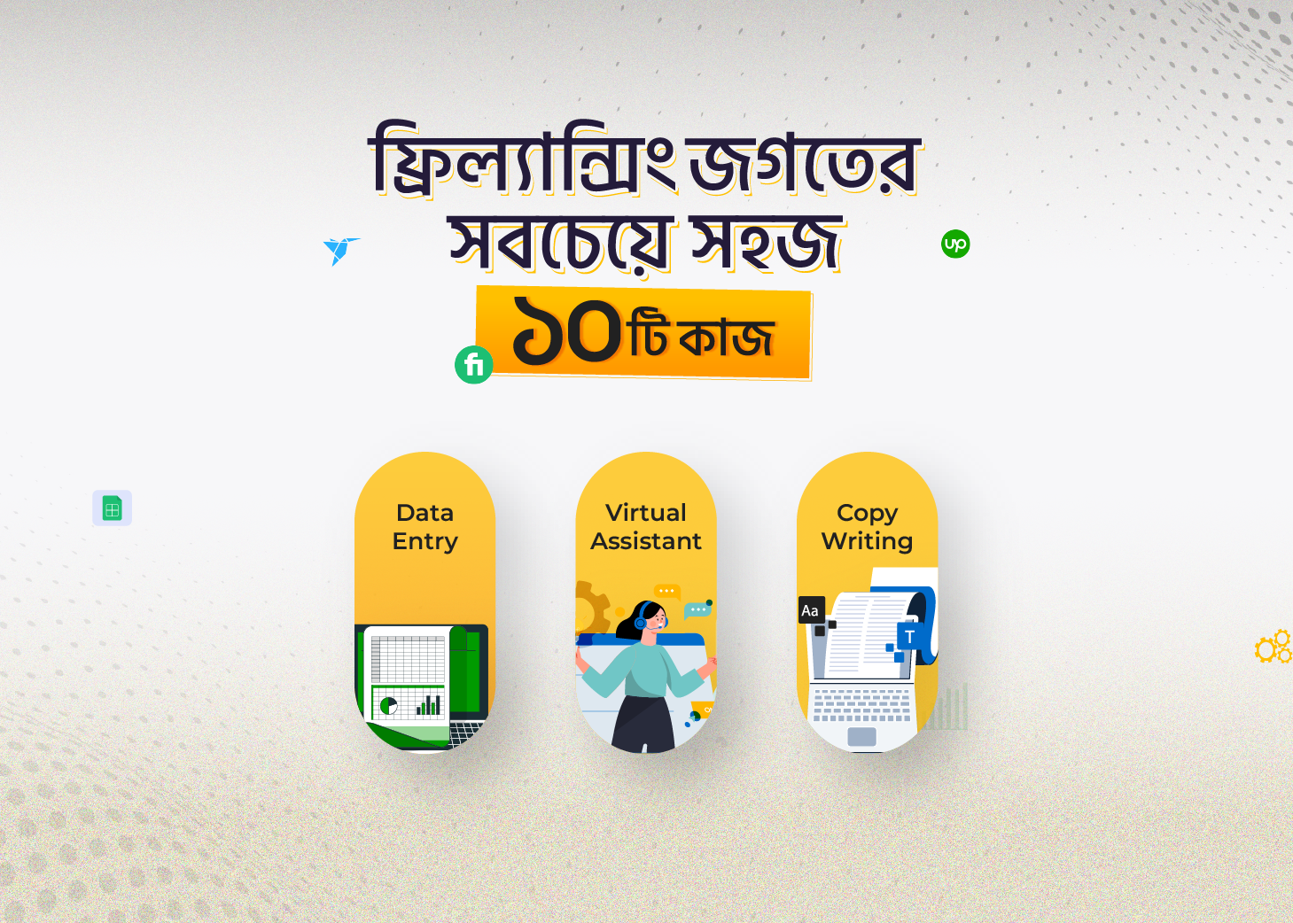 গ্রাফিক্স ডিজাইন শেখার বই: ফ্রি টিউটোরিয়াল গ্রাফিক্স ডিজাইন শেখার বই: ফ্রি টিউটোরিয়াল, অনলাইন ক্লাস ও টিপস