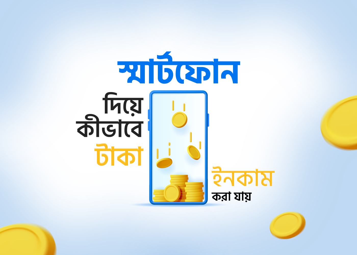 Sex Sonic multfilmini tomosha qiling